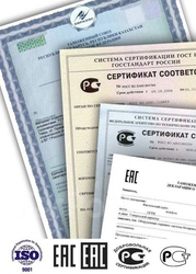 Сертификация и декларирование продукции по ТР ТС,  ГОСТ